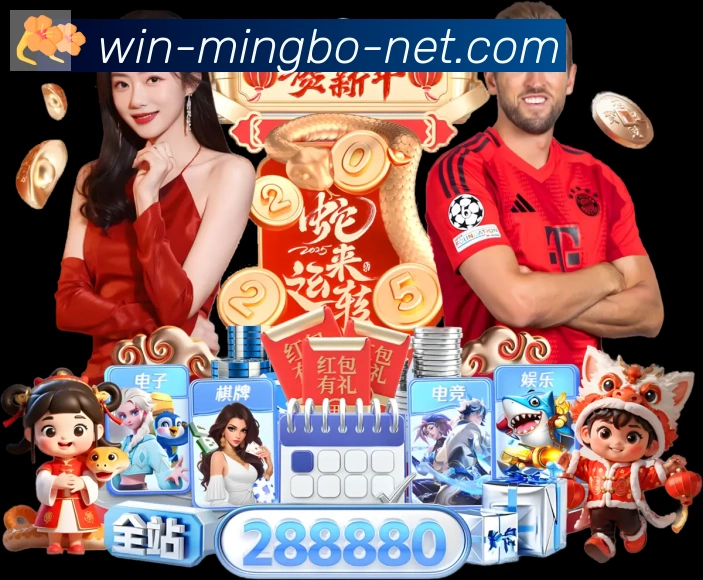 App 展示图
